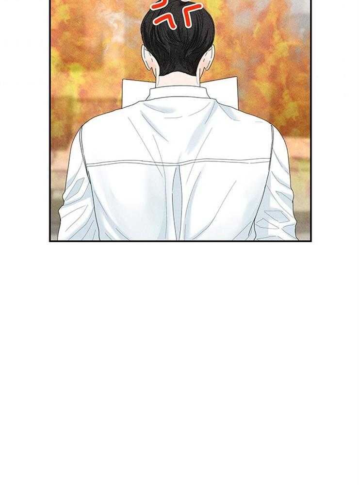 第89话_冰淇淋争夺42