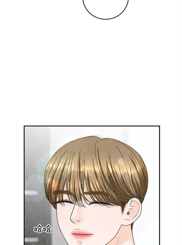 第89话_冰淇淋争夺44