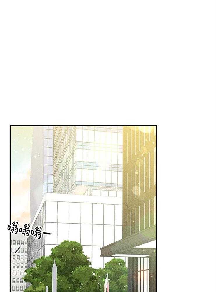 第89话_冰淇淋争夺46