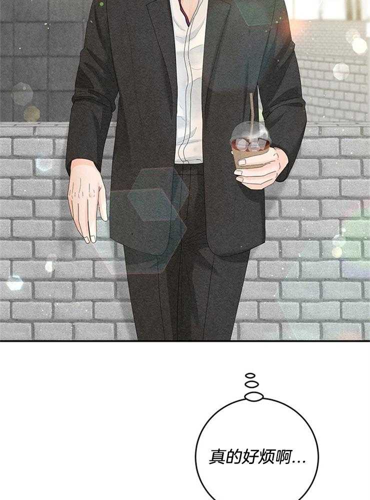 第89话_冰淇淋争夺48