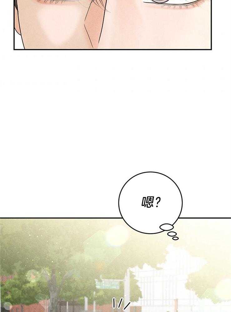 第89话_冰淇淋争夺53