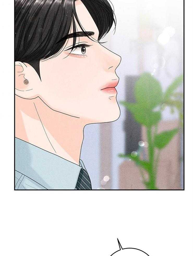 第88话_一家人13