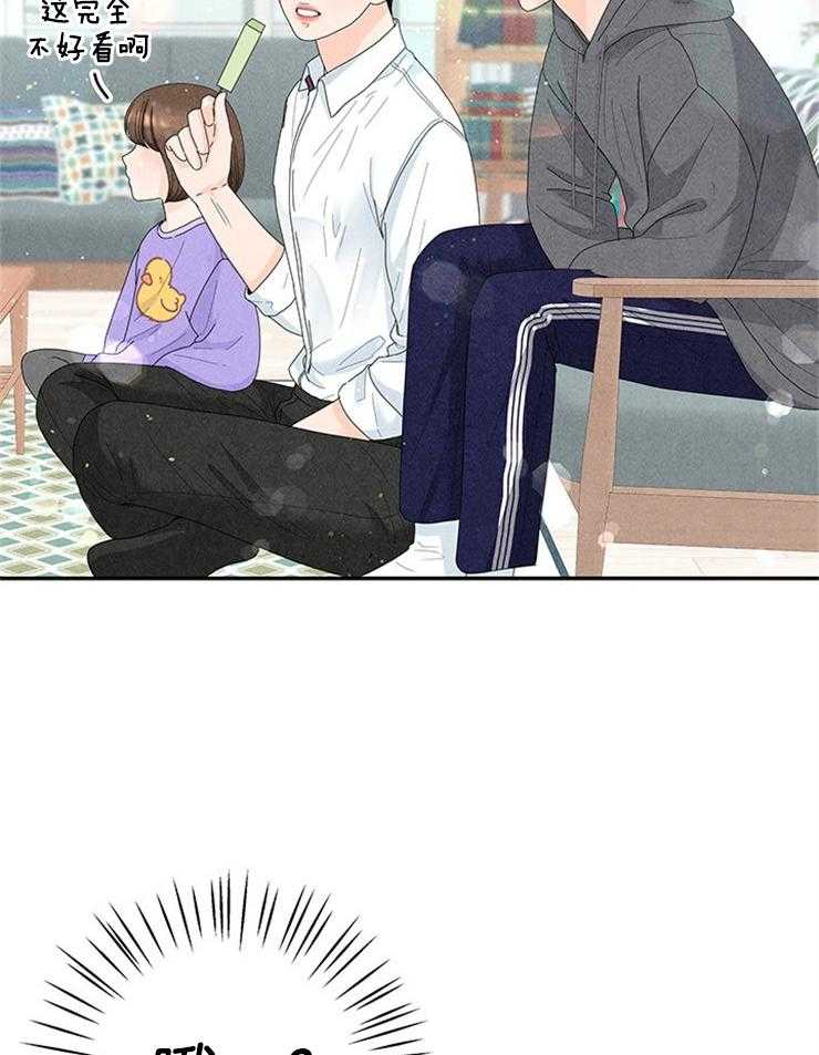 第88话_一家人50