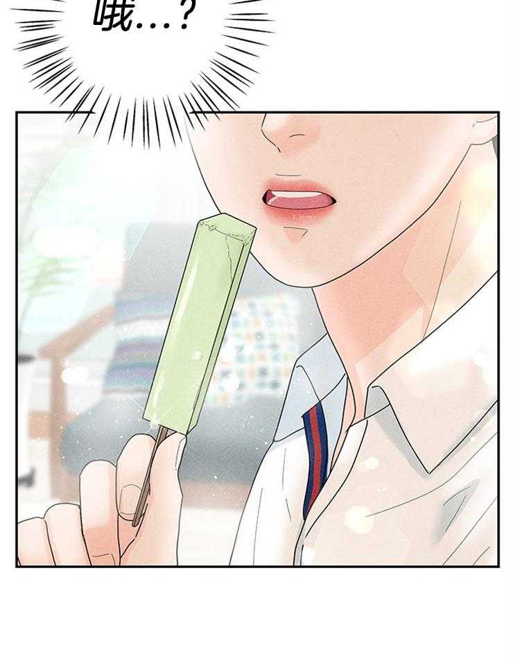 第88话_一家人51