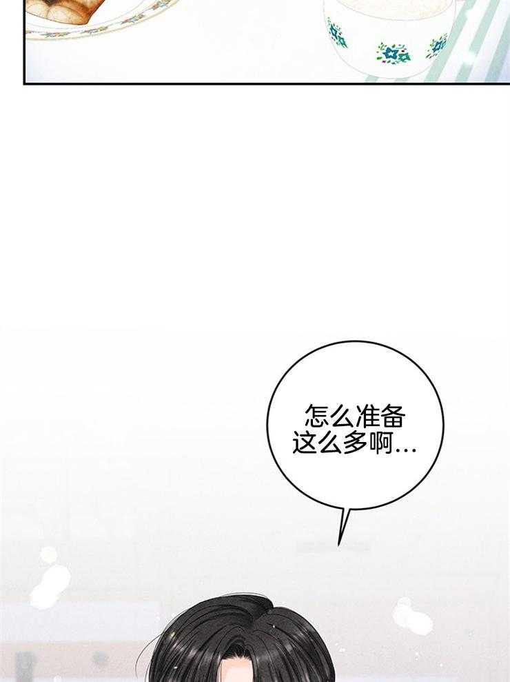 第87话_自我保护12