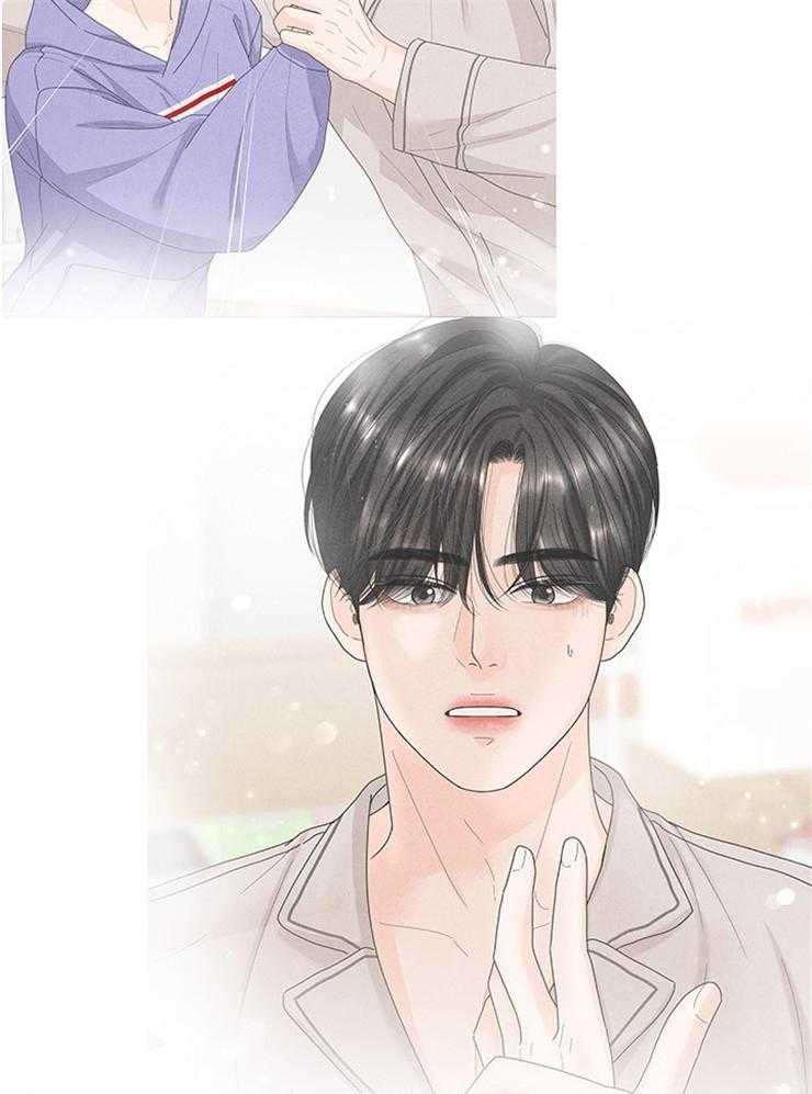 第87话_自我保护19