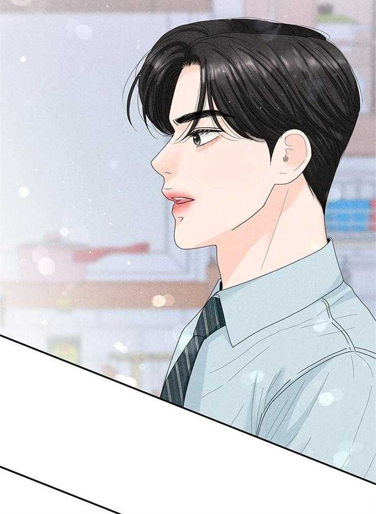 第87话_自我保护38
