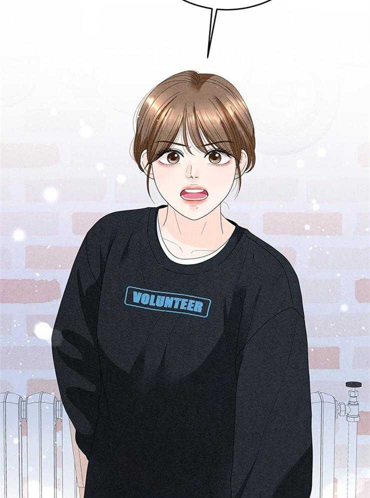第87话_自我保护57