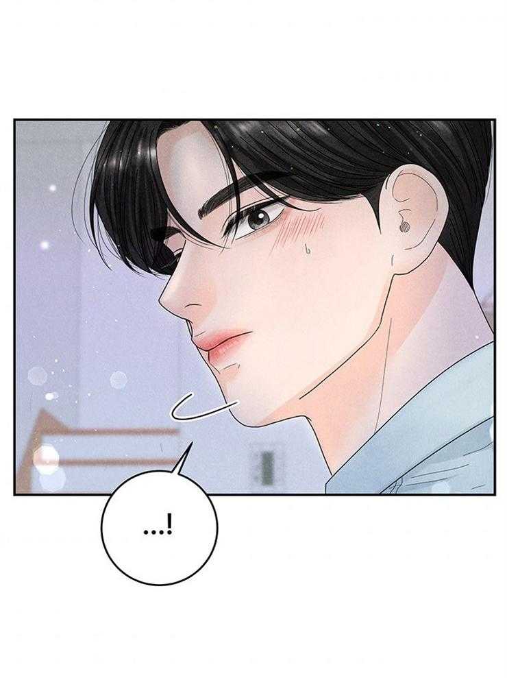 第87话_自我保护7