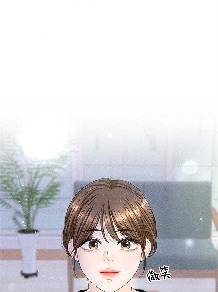 第87话_自我保护8
