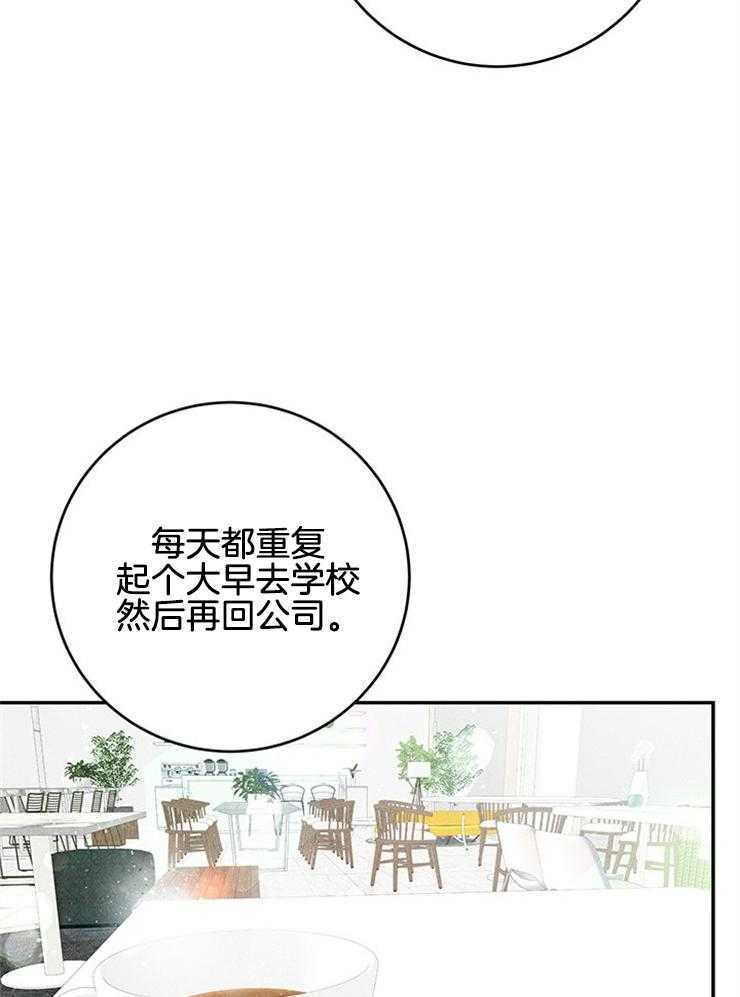 第86话_打听27