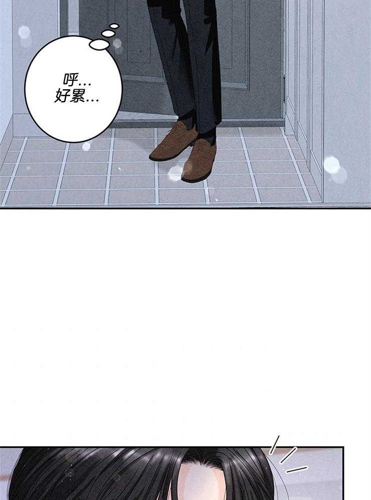 第86话_打听39