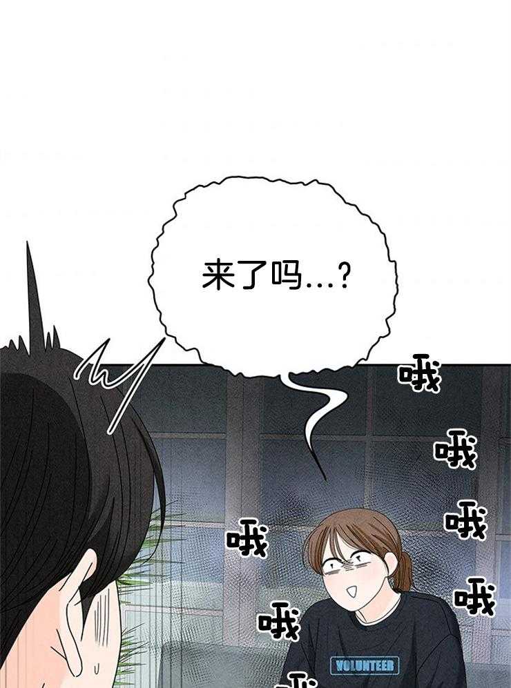 第86话_打听41