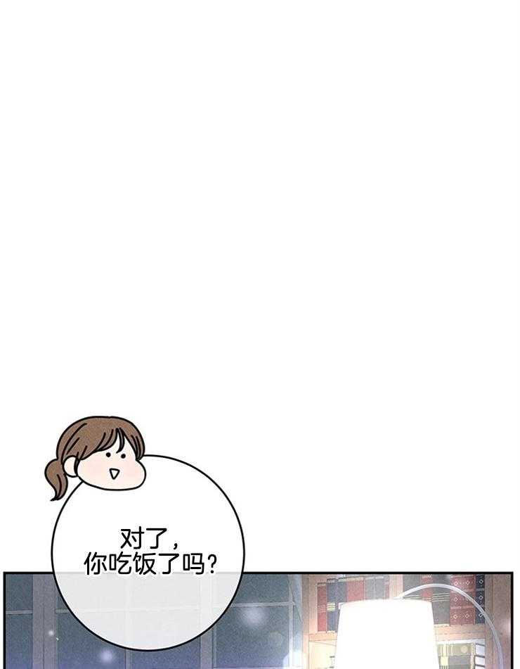 第86话_打听48