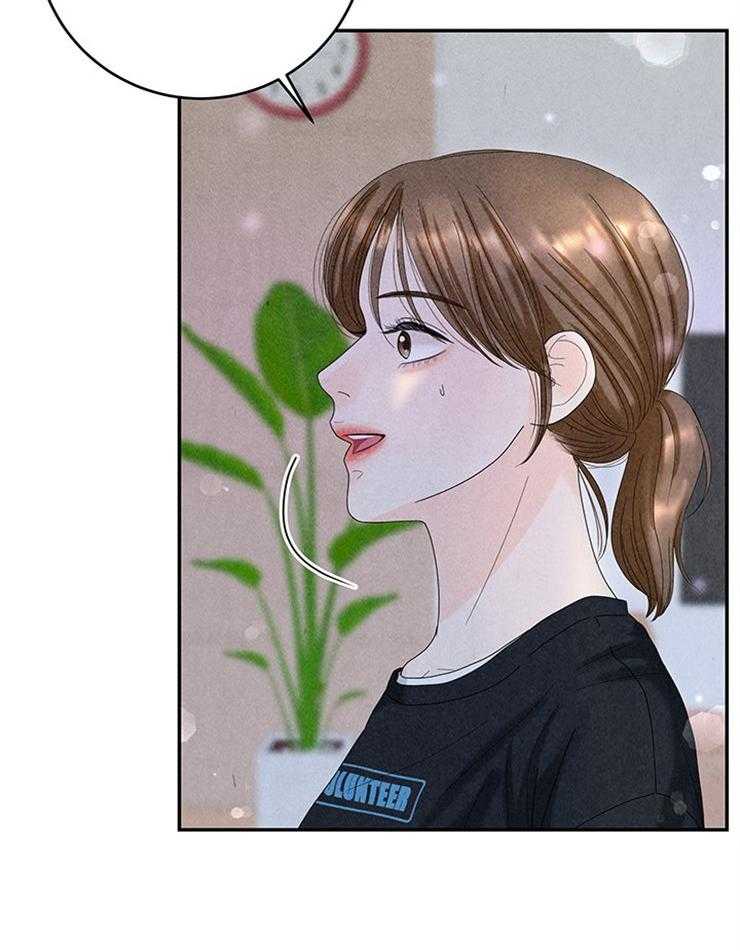 第86话_打听50