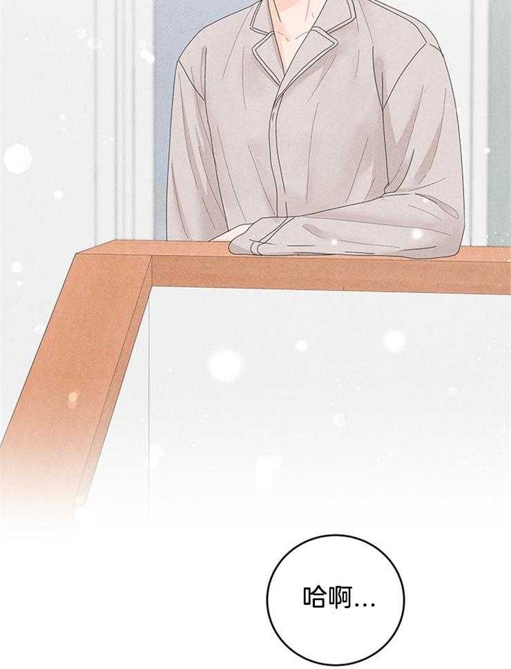 第85话_单独见面13