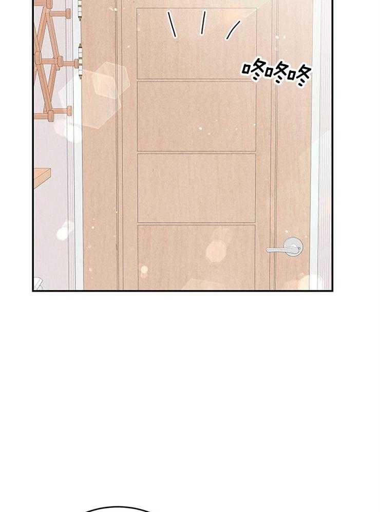第85话_单独见面21