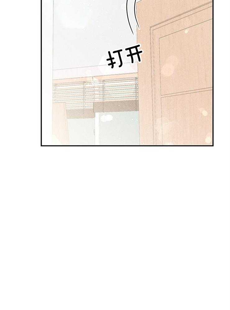 第85话_单独见面24