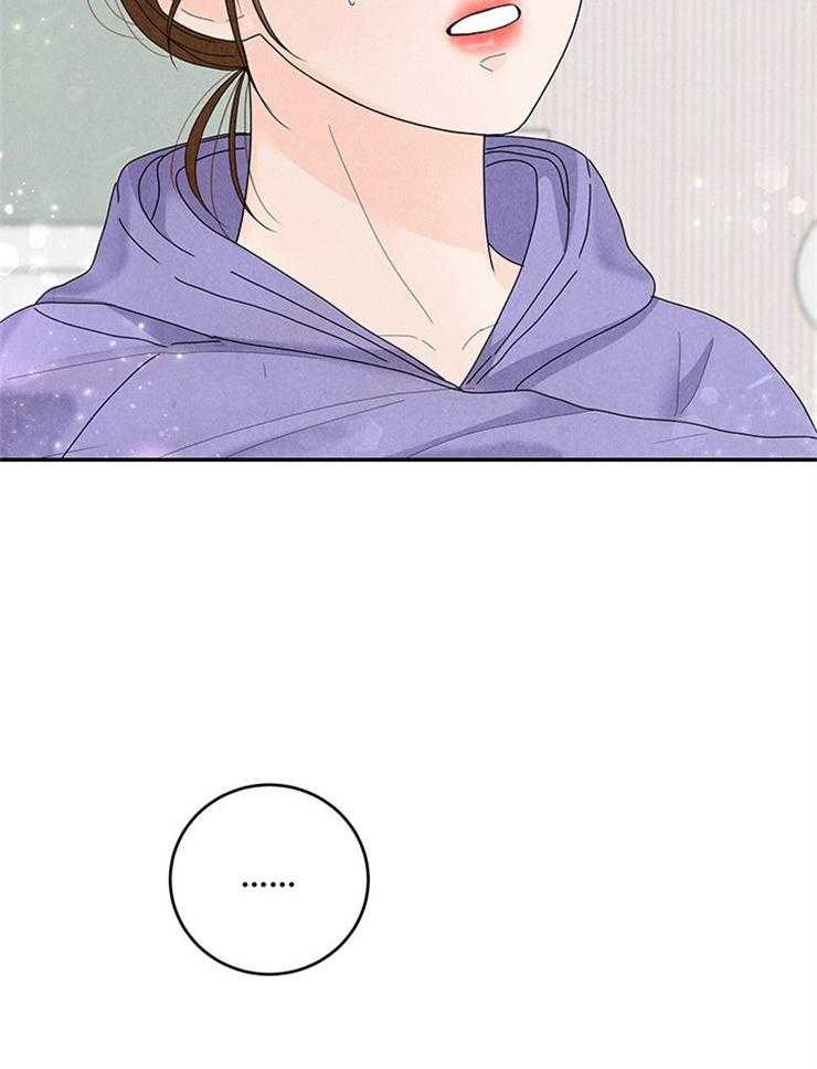 第85话_单独见面3