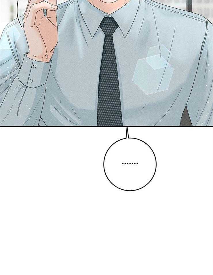 第85话_单独见面45