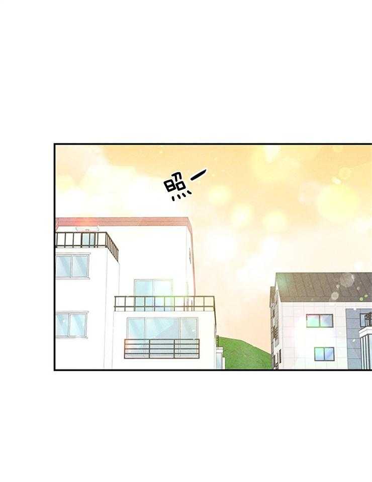 第82话_紧急避险4