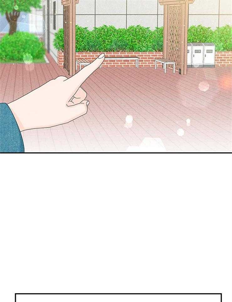 第81话_被发现了32