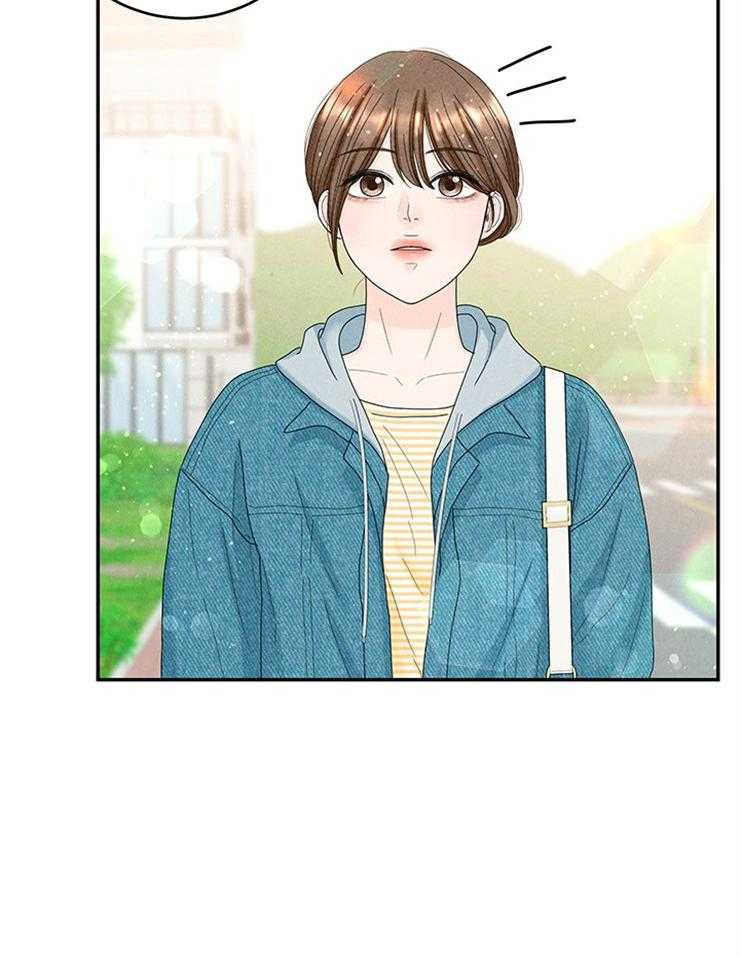 第80话_没有人的地方11