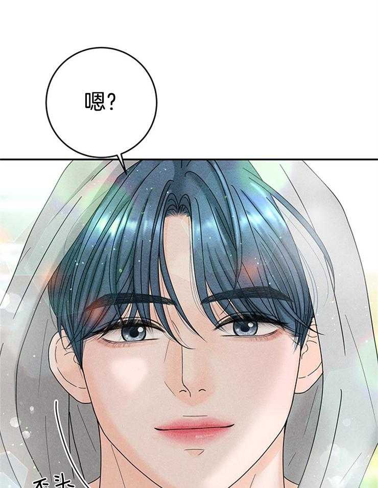 第80话_没有人的地方14
