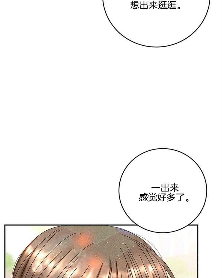第80话_没有人的地方20