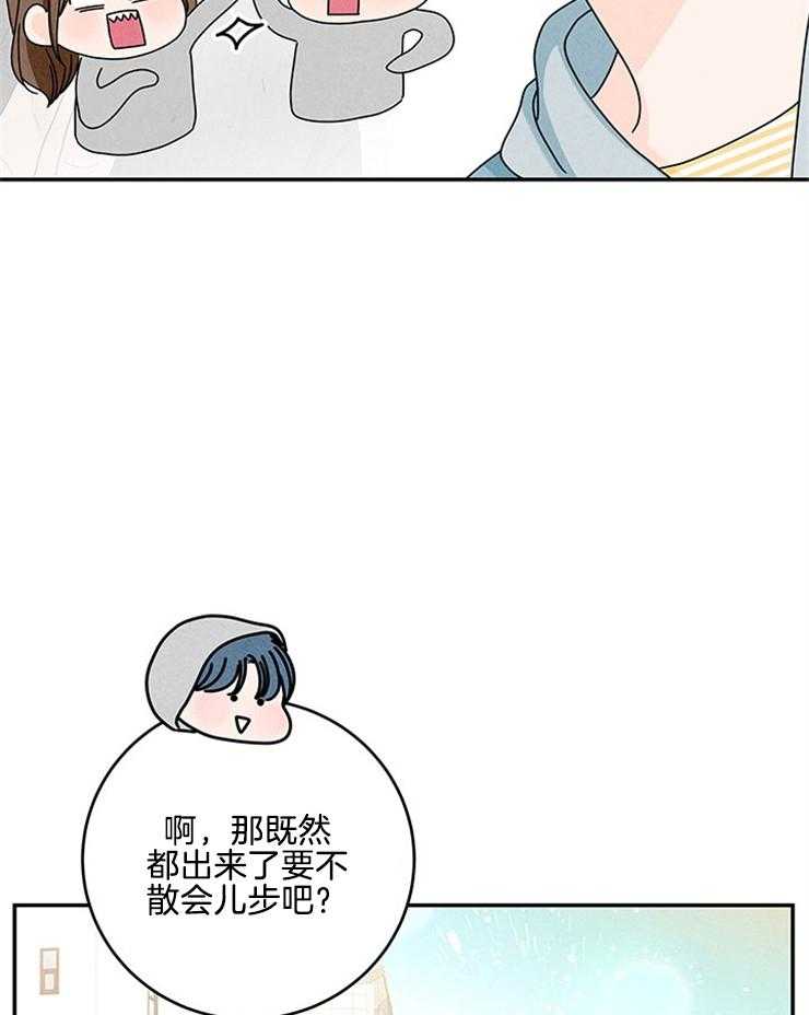 第80话_没有人的地方24