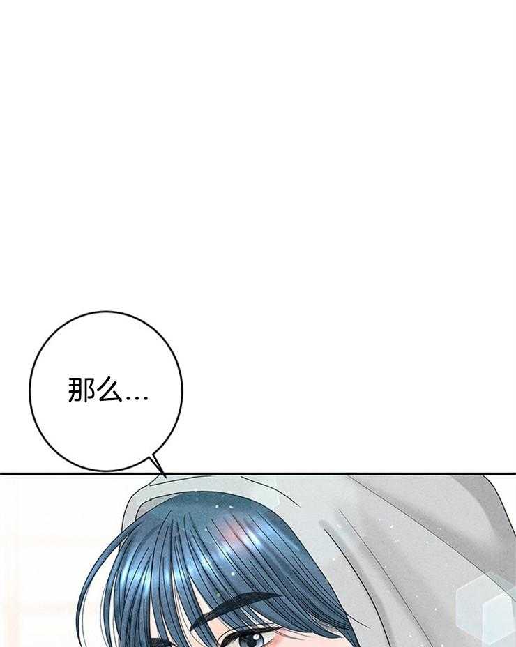 第80话_没有人的地方27