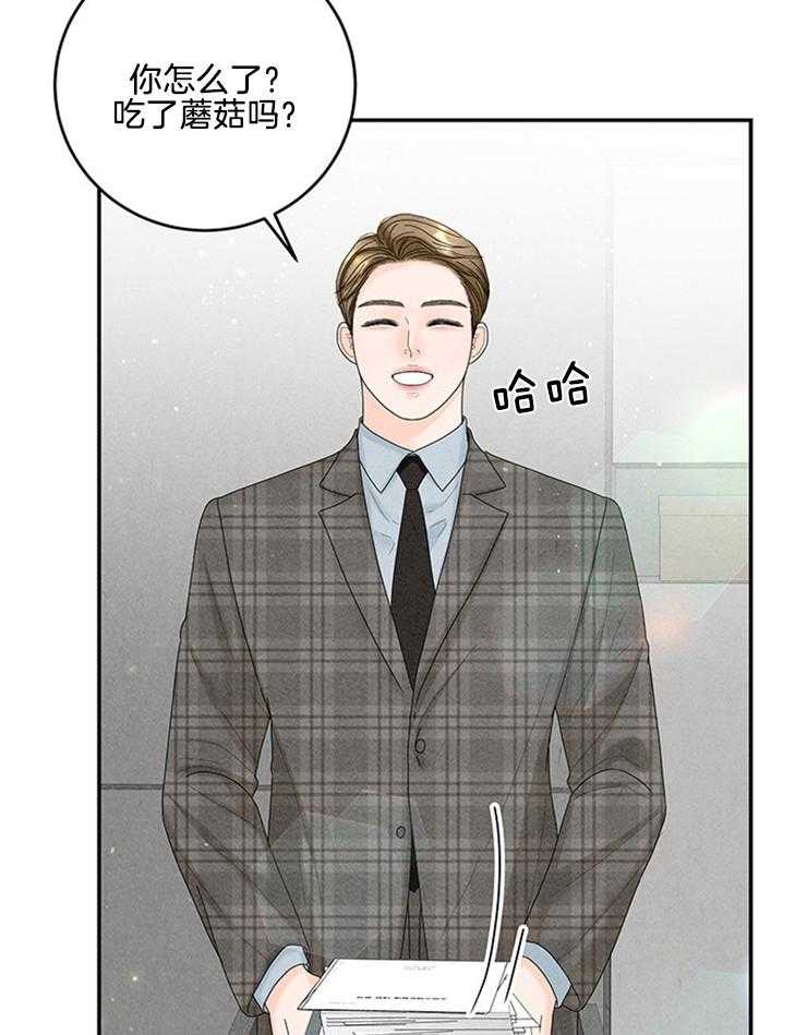 第79话_挑食12
