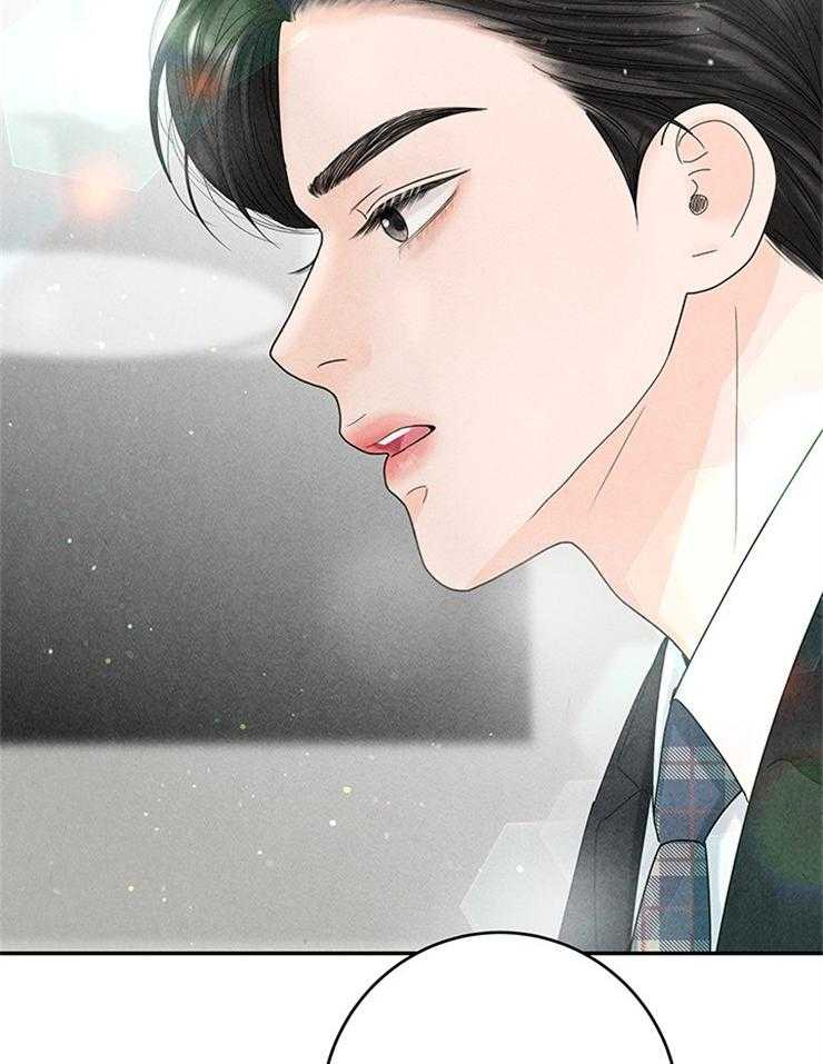 第79话_挑食23