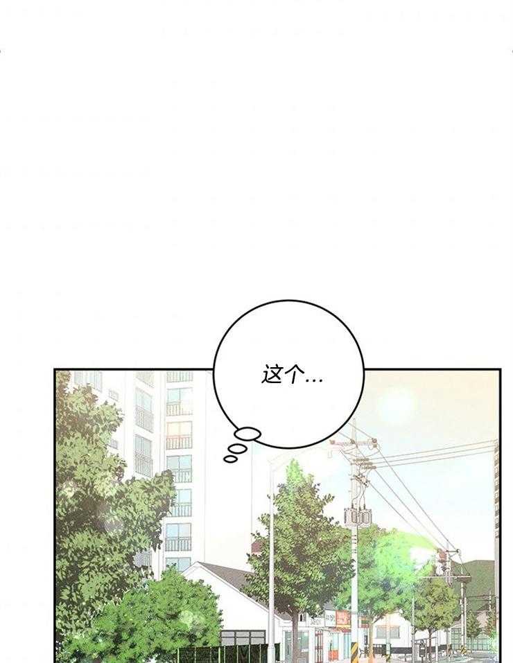 第79话_挑食25