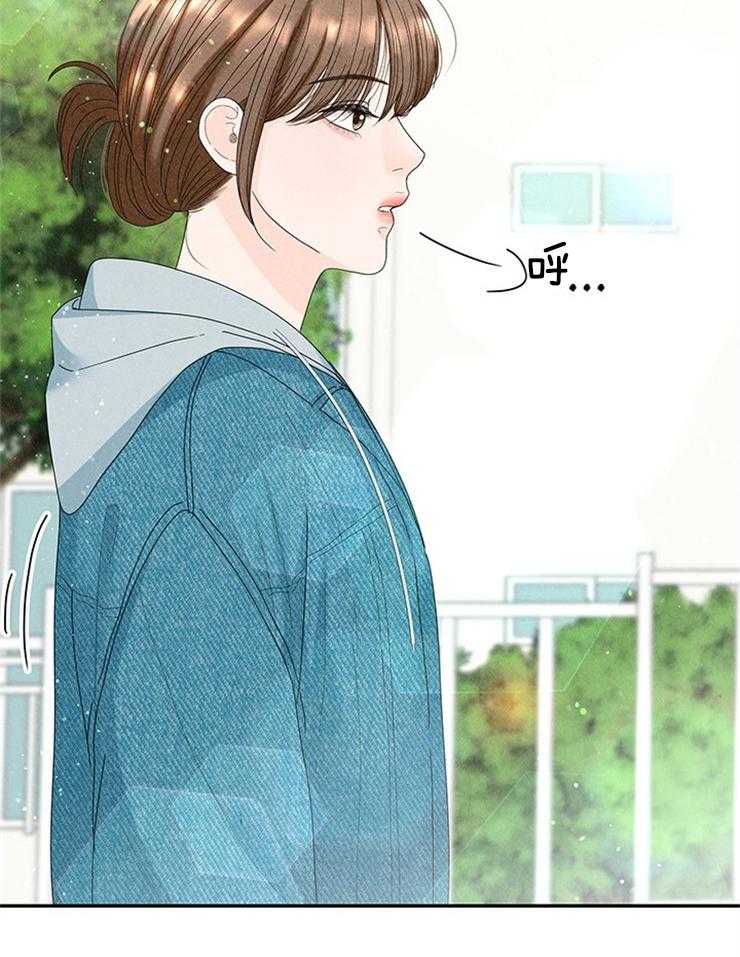 第79话_挑食27