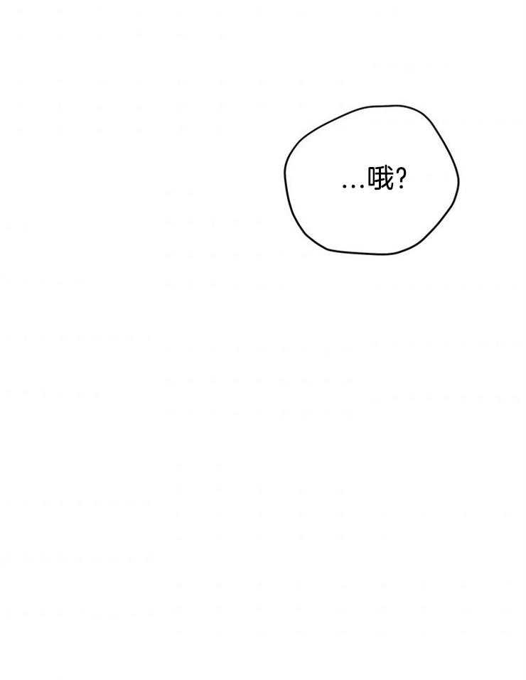 第79话_挑食35