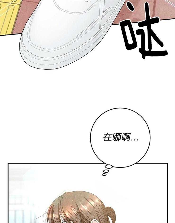 第79话_挑食37