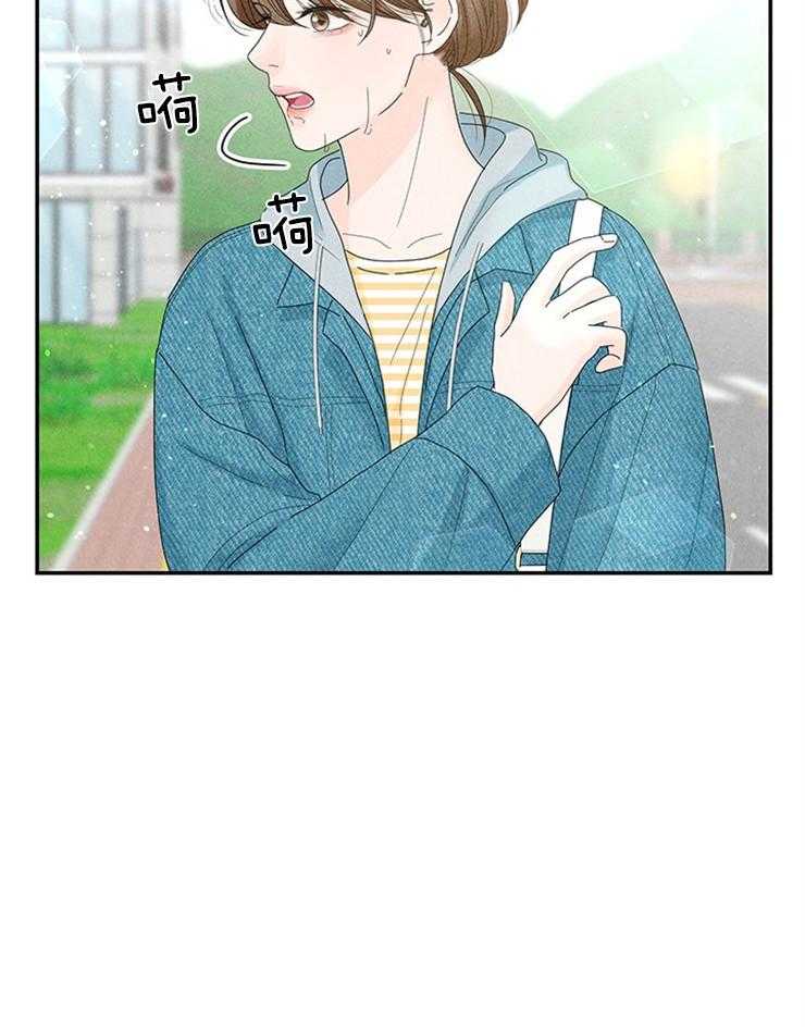 第79话_挑食38