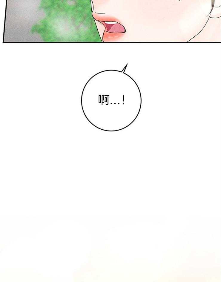 第79话_挑食40