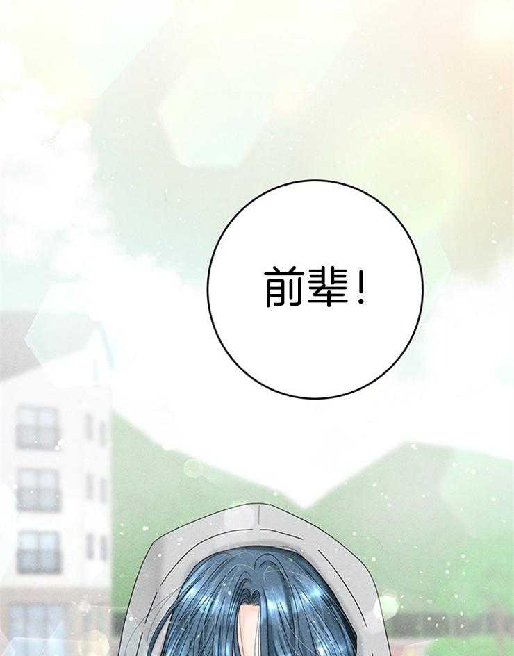 第79话_挑食41