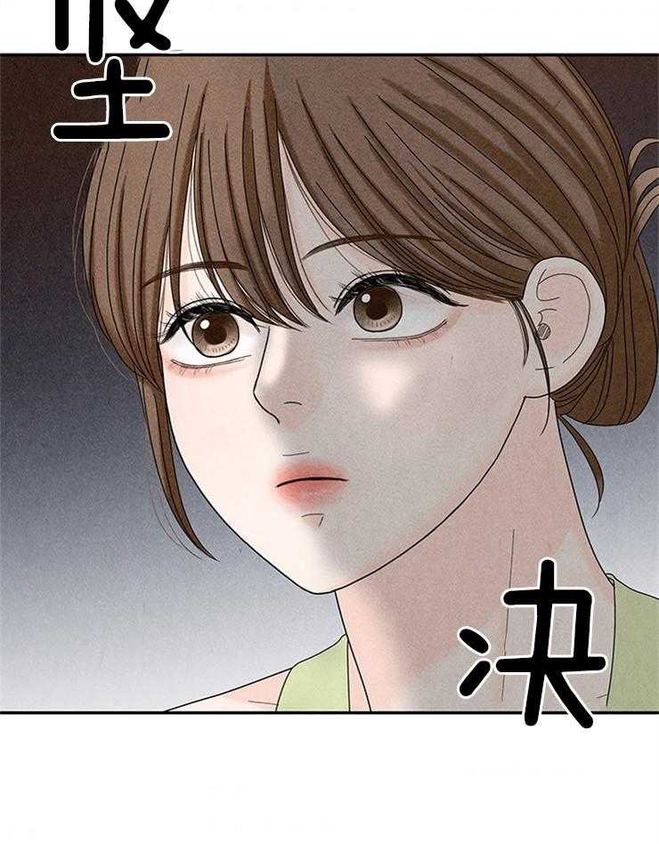 第78话_遵守家规10
