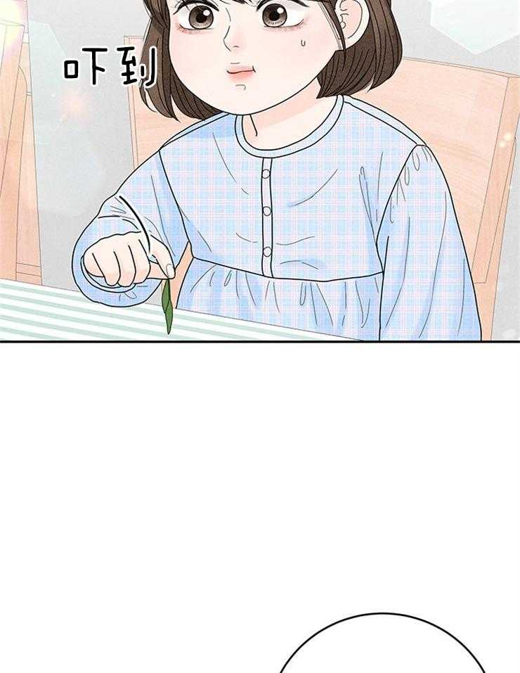 第78话_遵守家规23