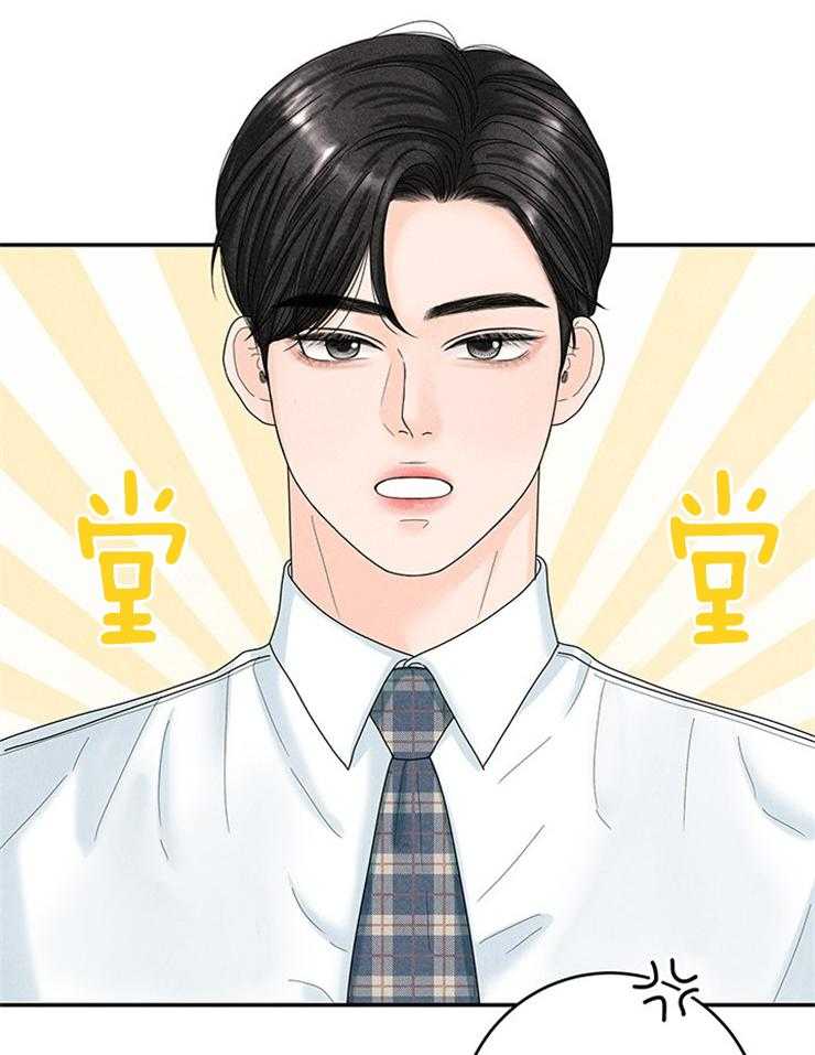 第78话_遵守家规35