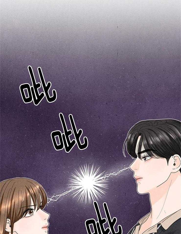 第77话_闹腾的早上12
