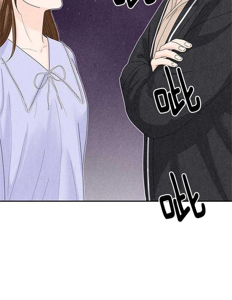 第77话_闹腾的早上13