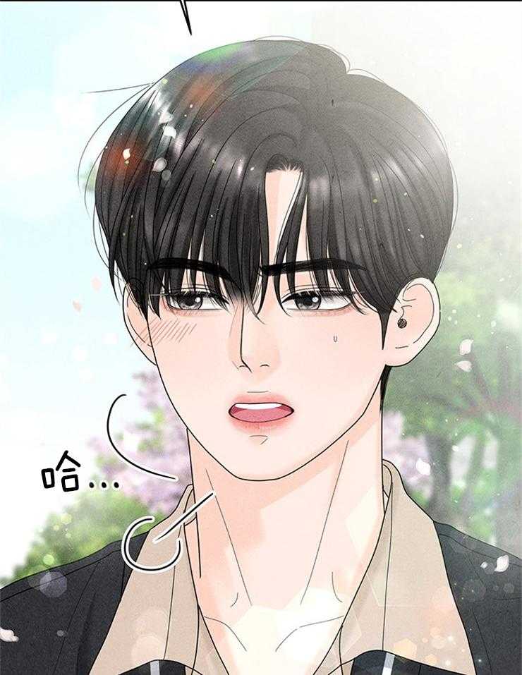 第76话_捡回家的新成员4