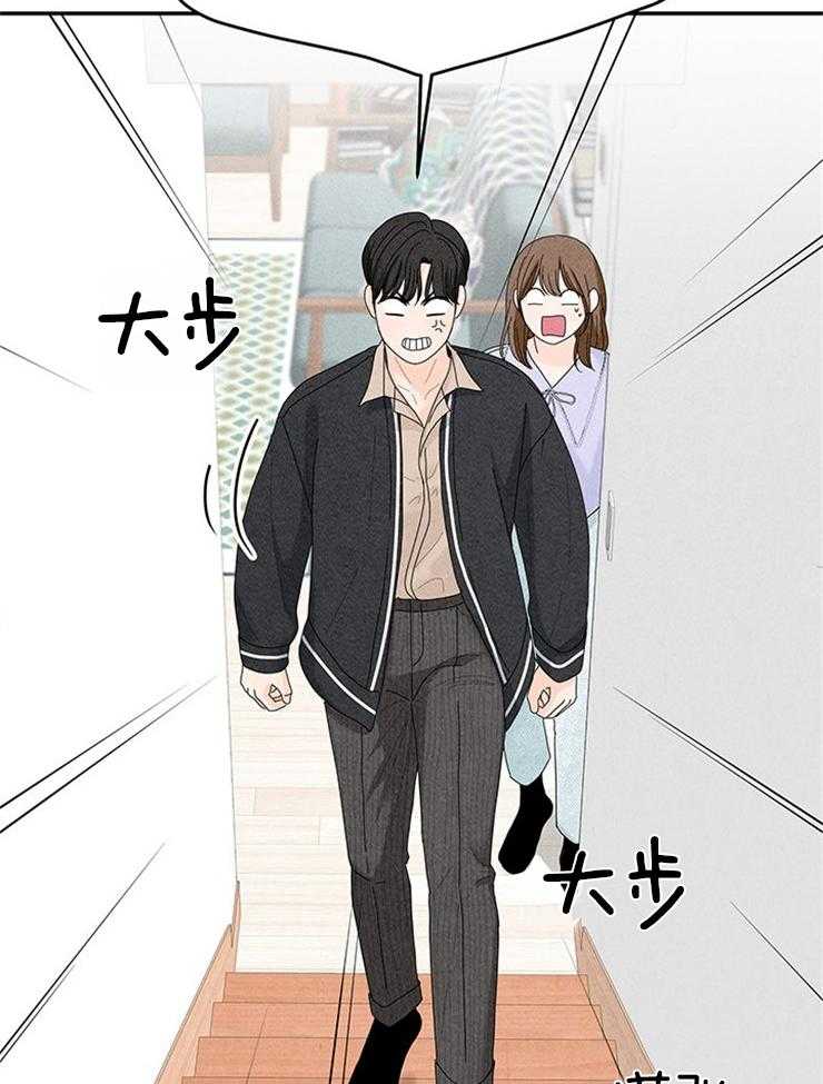第76话_捡回家的新成员52