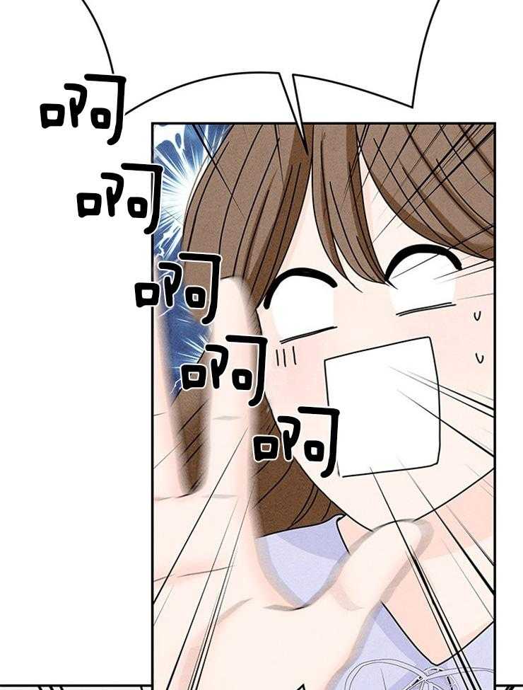 第76话_捡回家的新成员56