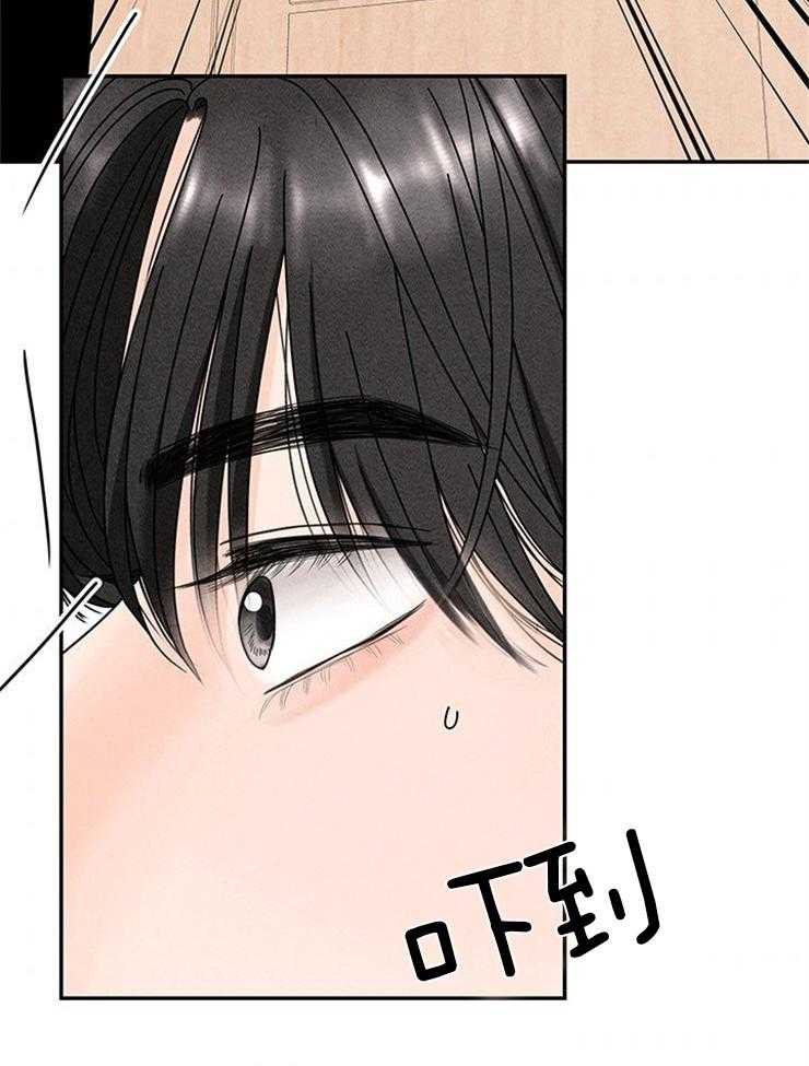 第76话_捡回家的新成员58