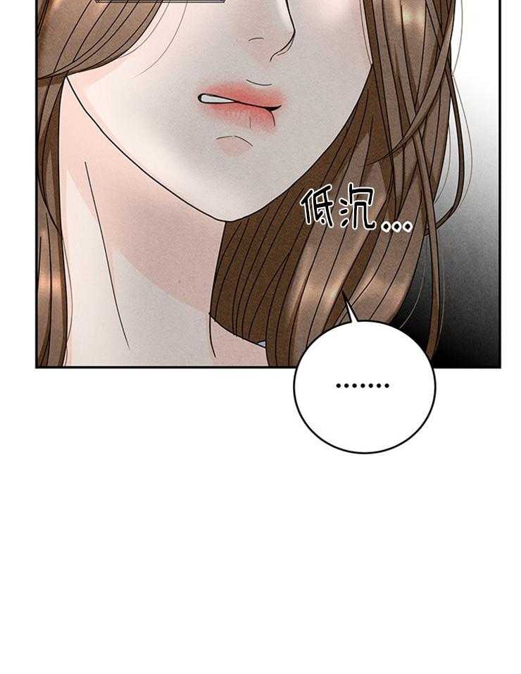 第75话_我们同居了16